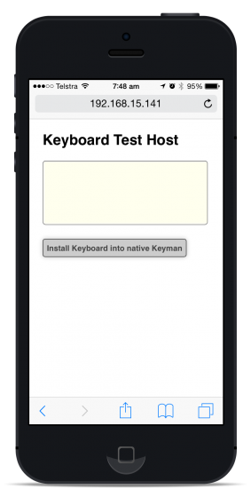 Viewing the debug host on iPhone