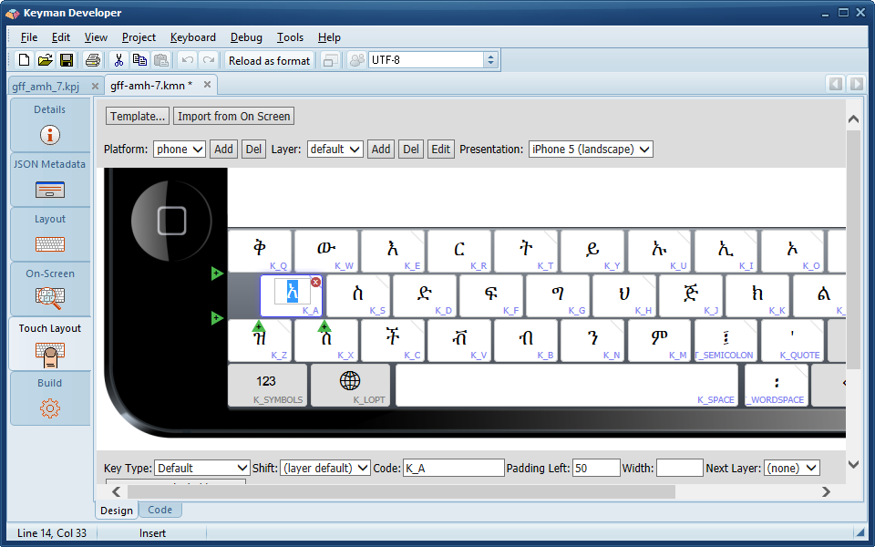 Keyboard Editor - Touch Layout tab, Design view