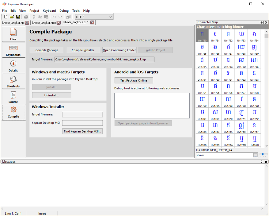 Keyman Developer Server