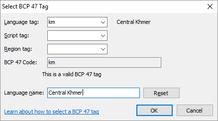 Package Editor - Select BCP 47 Tag dialog