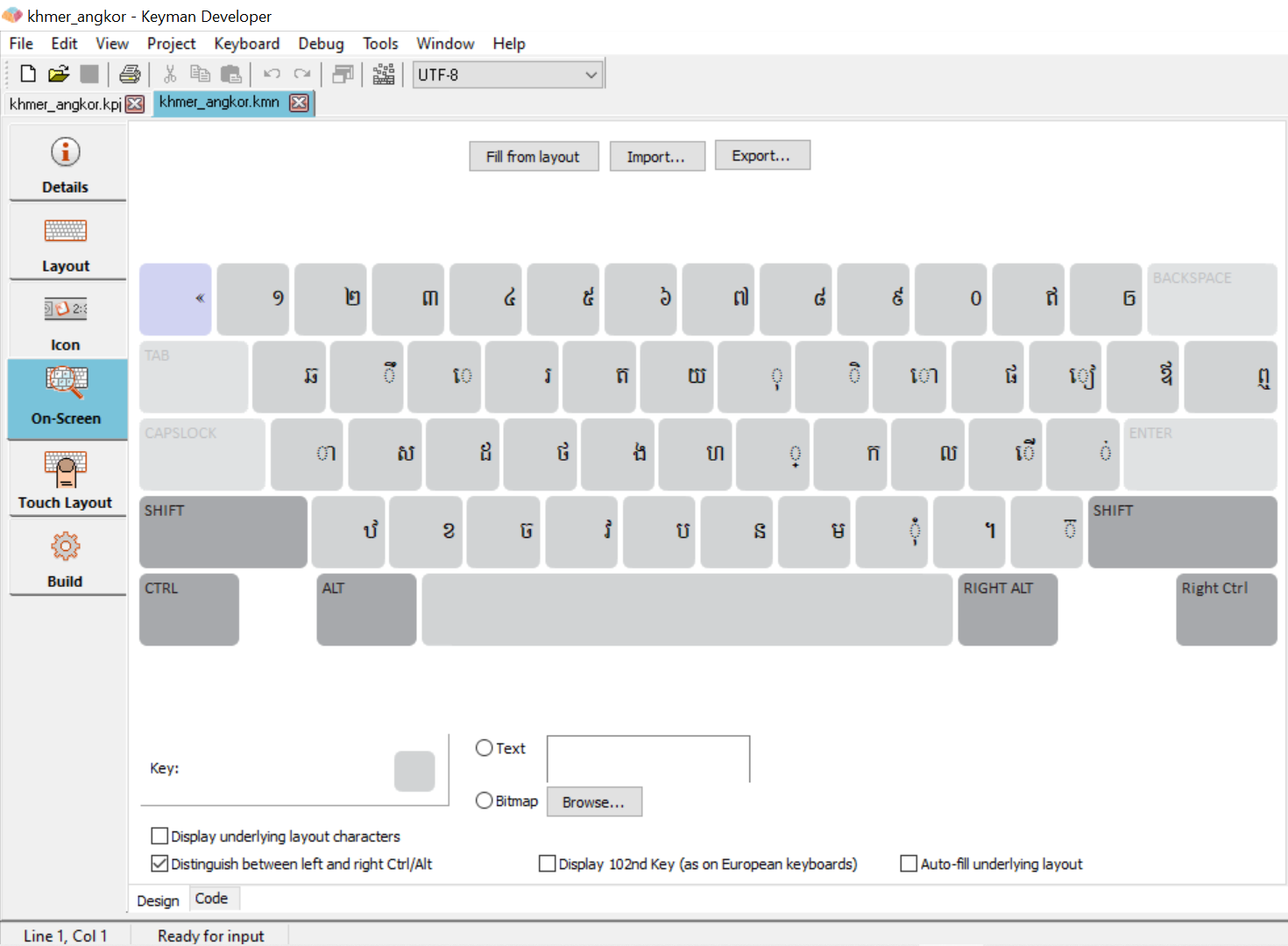 Keyboard Editor - On-Screen tab