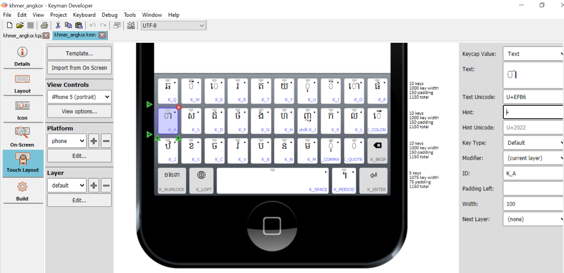 Keyboard Editor - Touch Layout tab, Design view