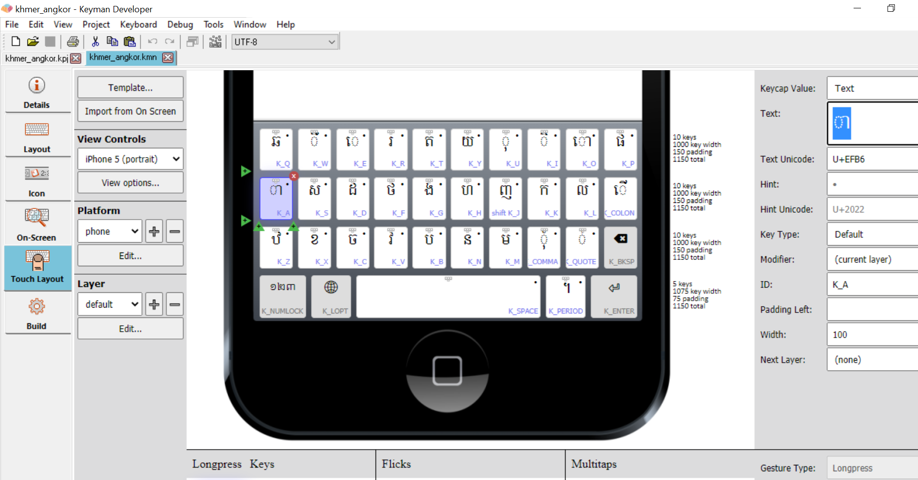 Keyboard Editor - Touch Layout tab, Design view closeup