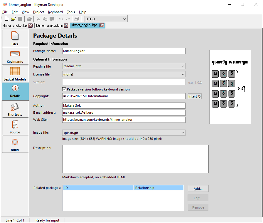 Package Editor - Details tab