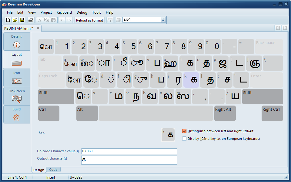 Keyboard Editor - Layout tab, Design view