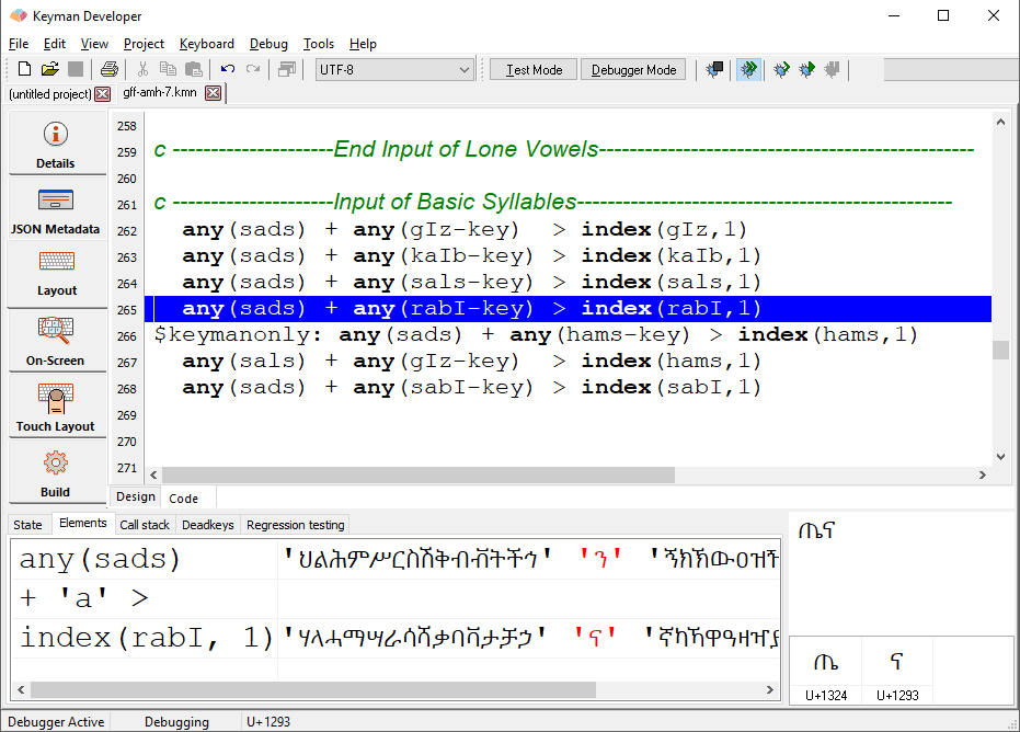 Debug window - Debug Elements