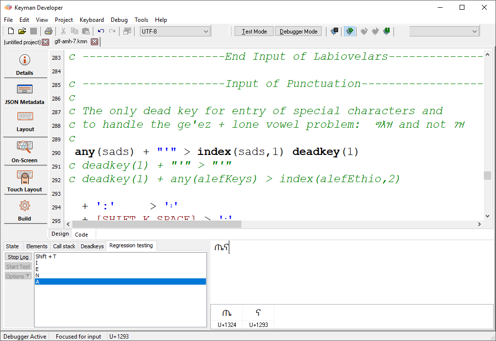 Debug window - Debug Regression Test