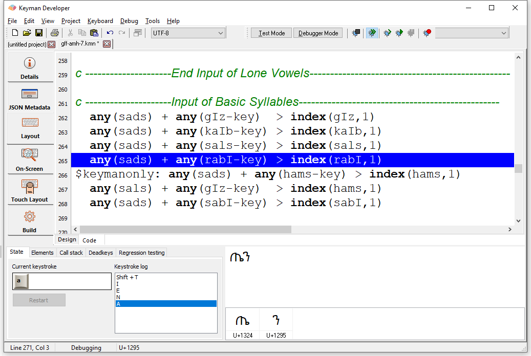 Debug window - Debug State