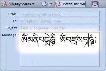 Tibetan Image