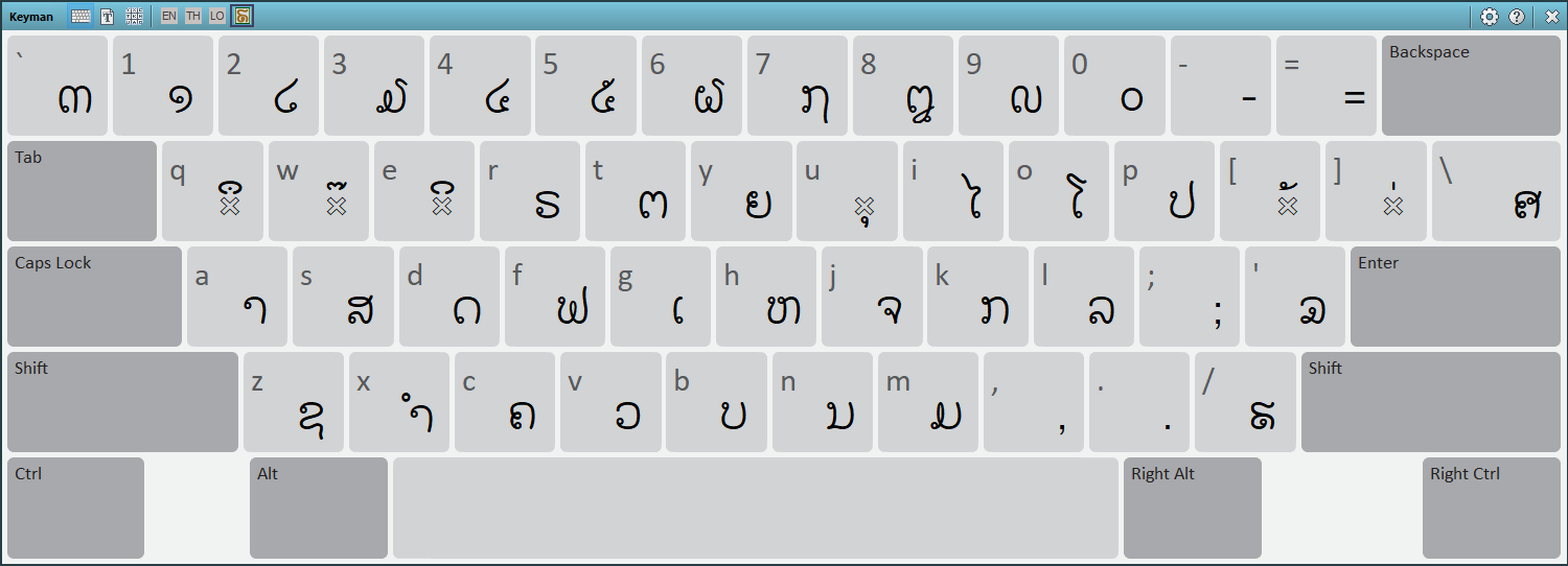 Lao Pali keyboard layout: normal (default) state