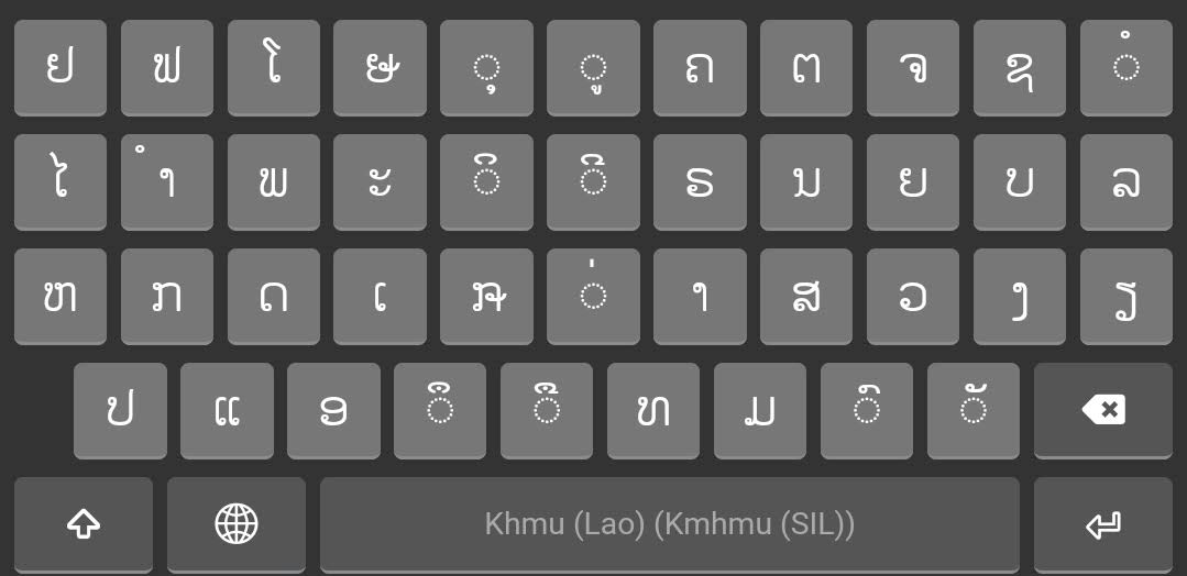 Kmhmu (SIL) Mobile keyboard layout: Default