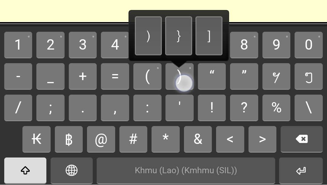 Kmhmu (SIL) Mobile keyboard layout: Longpress