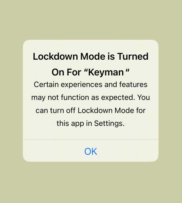 Lockdown Mode Alerts in Keyman application