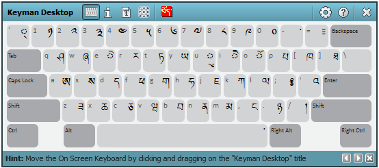 Getting Started with Keyman Desktop