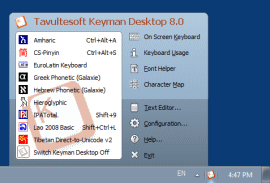 keyman desktop 8